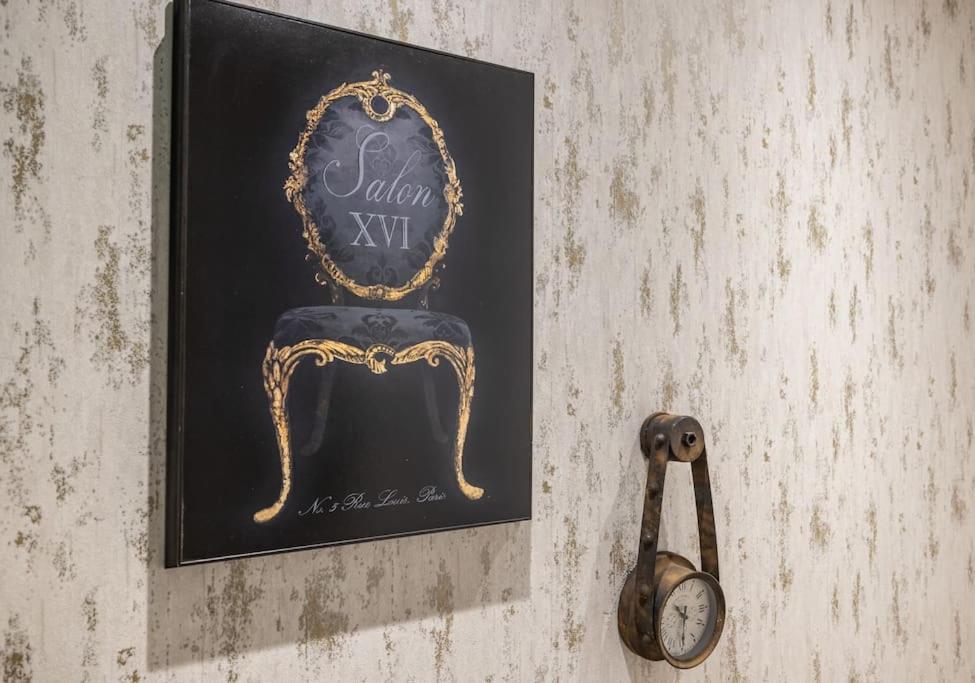 Appartamento The Pocklington - Richard Iii Leicester